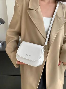 Vintage Saddle Crossbody Bag PU Leather Women