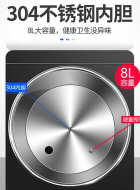 果糖机商用奶茶店全自动咖啡店24格果糖定量机