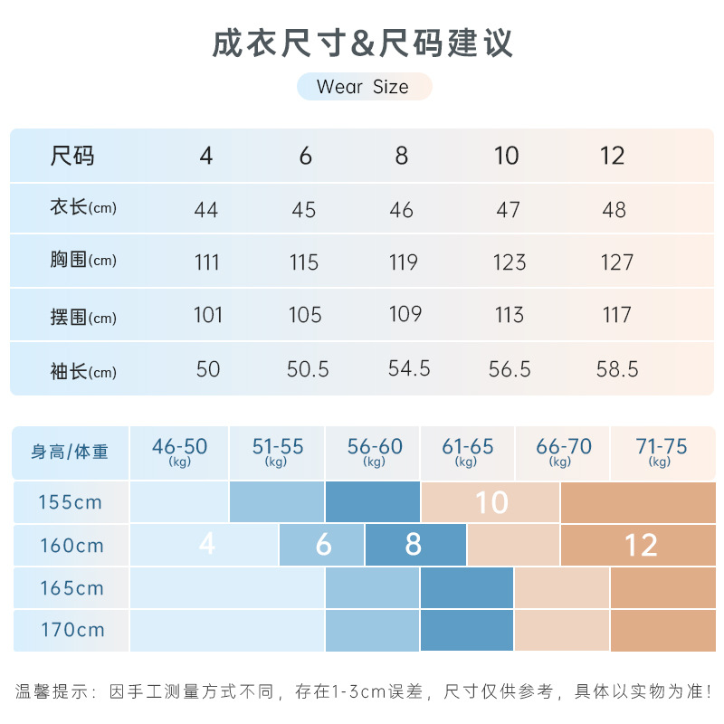 秋季新款长袖短款干闲纯色卫DS124衣女透气速舒适跑步运动健身上-图2