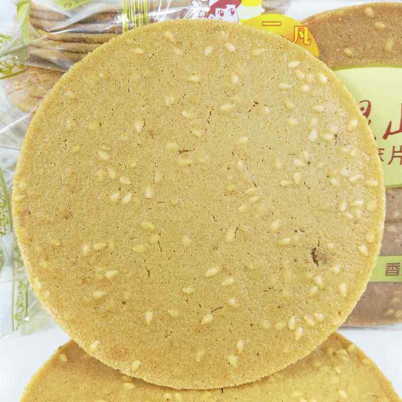 郝一凡铁棍山药芝麻片9月产芝麻煎饼干薄脆香酥下午茶糕点心零食,淘宝优惠券,粉丝福利购,淘宝优惠卷