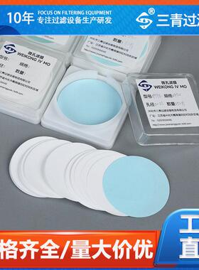现货聚四氟乙烯滤膜PTFE亲水微滤膜耐温耐酸四氟有机过滤膜