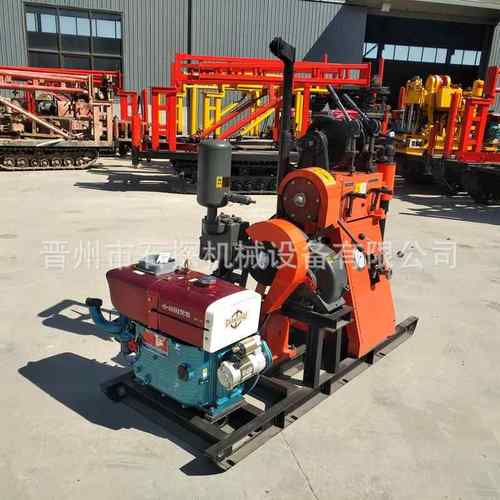 厂家供应长沙GY150Y钻机地质勘探勘察钻机打井机民用小型液压钻机 - 图2