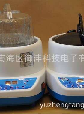 新款直销御沣熏蒸机，蒸汽机配件，各类型盖子 大容量盖子
