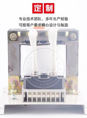 单4直流整流变压器VJY交流220V变直流2V2V电机相加油水1泵启动电