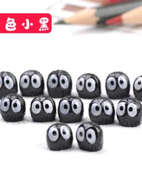 夜光小黑煤球公仔挂件苔藓微景观摆件创意摆件装饰品 树脂工艺品