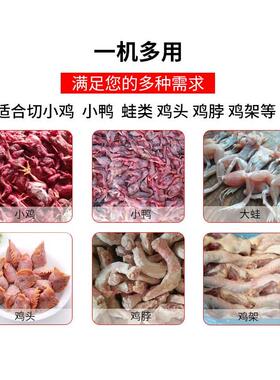 凌厨养蛇机 鸡头压扁机单双切口不锈钢养蛇专用切压一体机