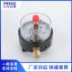 Manufacturer supplies new pressure gauge, electric contact pressure gauge, radial YXC100 electric contact pressure gauge