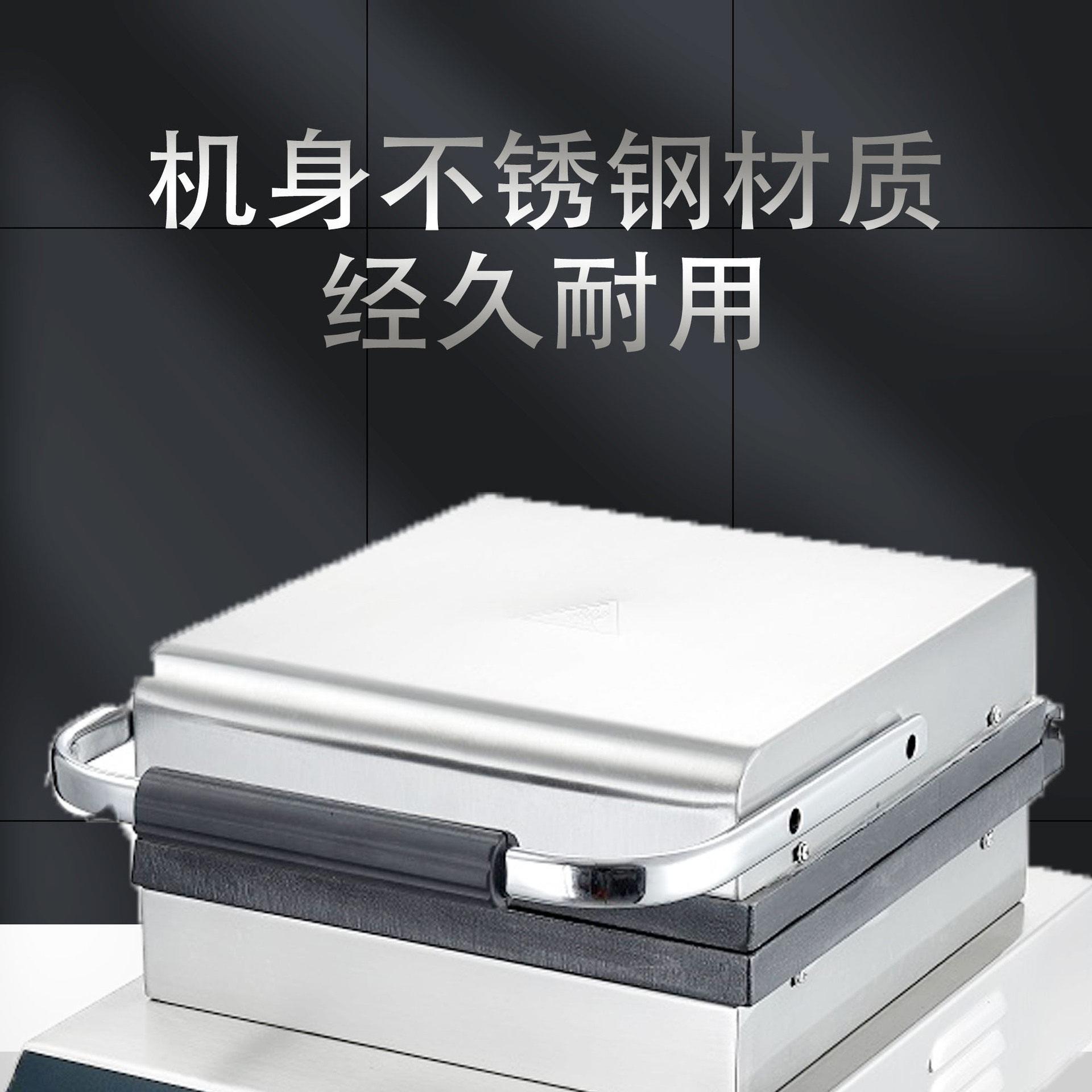 Guangzhou's first commercial digital display system, Belgian waffle oven, large four-compartment electric baking pan, evenly heats scones on both sides