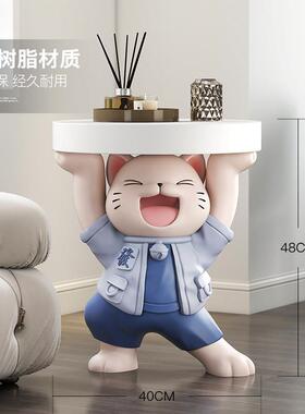 招财猫落地摆件托 托盘家居饰品客厅沙发旁茶边几床头柜乔迁新居