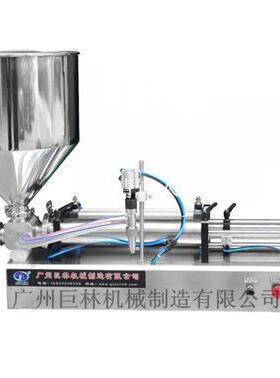 巨林液体灌装机白云膏体灌装机、酱油耗油灌装机品质保证
