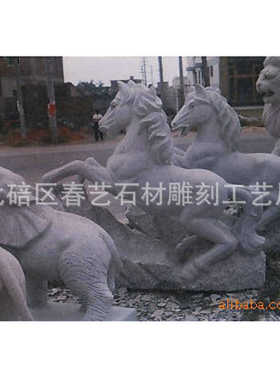 动物石雕 石灰岩石料石雕工艺品 手工家居摆件