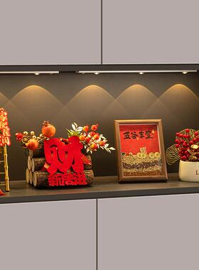 五谷丰登乔迁之喜礼物全套入户玄关桌面摆件搬家入宅仪式装饰用品