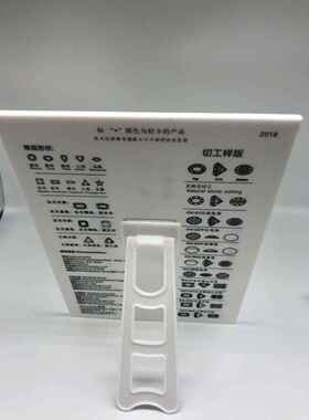 直销专业高级5A锆石色卡集人造宝石颜色材质形状切割介绍