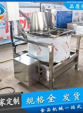 自动出料脱水脱油机清洗蔬菜酱菜甩干脱水机热卖油炸食品甩油机