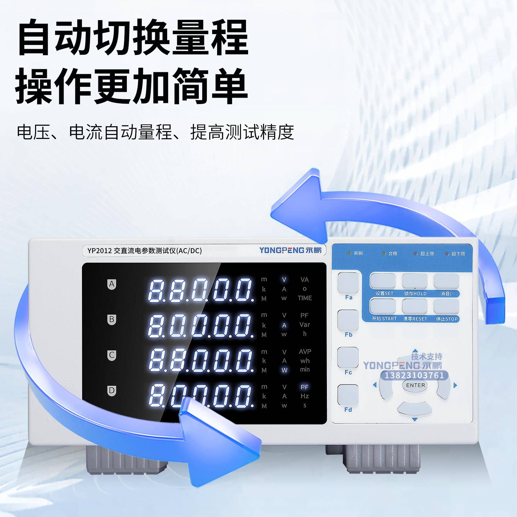 图4