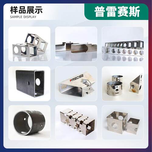 数控光纤管材激光切割机下料打孔割管机槽钢金属激光切管机全自动 - 图1