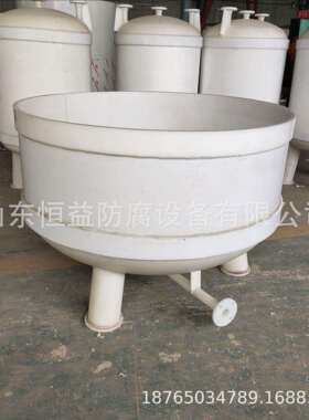 PP过滤器聚真空过滤噐加工过滤桶过滤槽塑料抽滤桶生产厂家