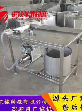 实用动平台 注射机 手注射机家禽白条鸡脂肪注压腾辉射机