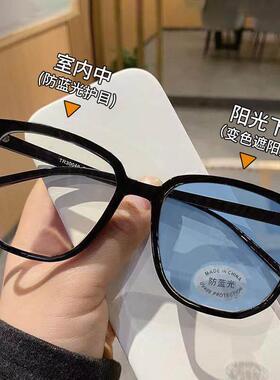 Blue Light Glasses Computer Reading Glasses for Women Men镜