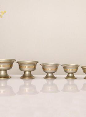 尼泊尔手工供水杯佛堂供水碗密宗藏式佛前供佛摆件铜制七供八供杯