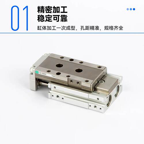 CKD喜开理滑台气缸LCR LCG6 8 12 16 20 25-10 30 40 50-S1 A2 .B - 图0