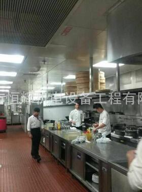 东莞餐饮厨房设备 不锈钢炉具 不锈钢厨柜 不锈钢工作台机电