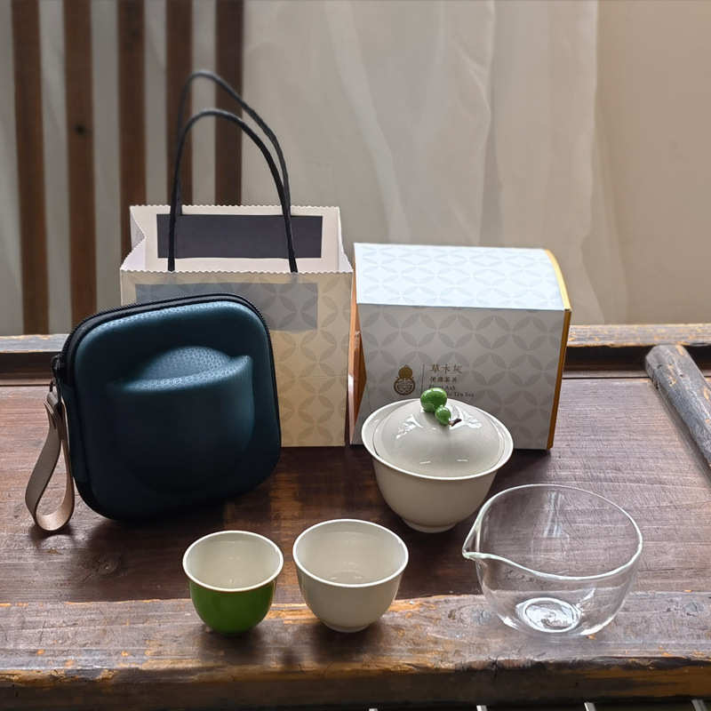泡茶壶一壶外便携式杯茶杯客快随身旅行福禄包户 草木灰二杯茶具