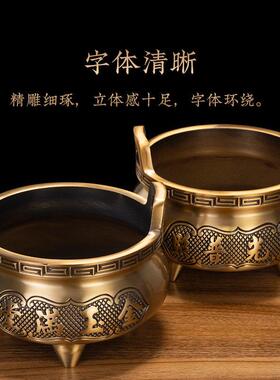 纯黄铜香炉供奉用 家用方鼎宣德香炉 关公祭祖香薰炉 寺庙用香炉