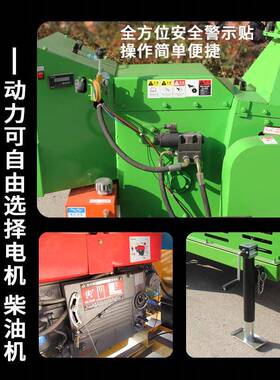 移动柴油碎枝机园林绿化果园树枝树叶藤条干湿两用粉碎机