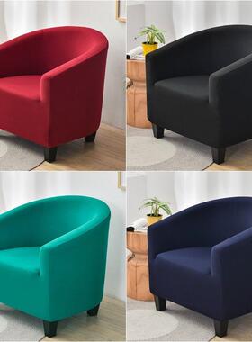 Solid Color Armchair Couch Cover Relax Stch Single Seater Ba
