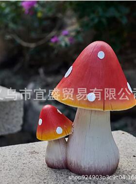 直销新款跨境大蘑菇摆件树脂庭院装饰 蘑菇仿真精灵花园装饰红伞