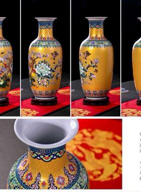 景德镇陶瓷器落地大花瓶插花现代中式法琅彩客厅装饰品电视柜摆设