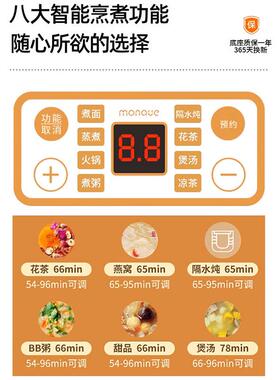 全玻璃养生壶多功能家用花茶壶纯玻璃茶具套装电煮茶壶2026新款