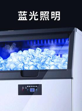 商用制冰机一键制冰方块冰中小型大产量一体制冰机跨境出口