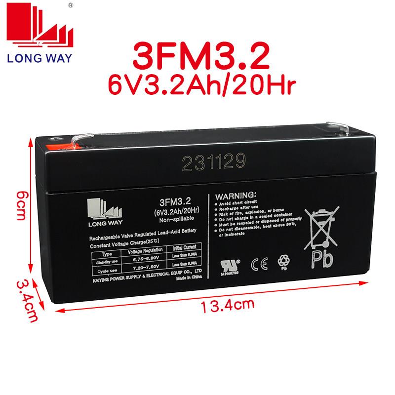 Chuangnai 6V1.3AH Kaiying battery electronic scale balance crane scale attendance machine fire host 6v3.2a12v battery