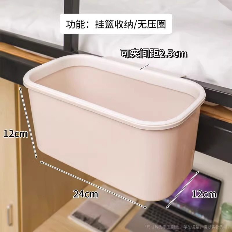 床边挂篮床头置物架婴儿床挂收纳宝宝挂袋围栏尿布台收纳盒收纳筐,淘宝优惠券,粉丝福利购,淘宝优惠卷