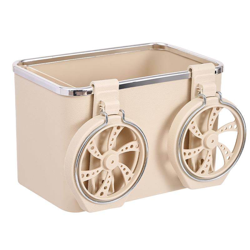 汽车扶手箱收纳盒车载纸巾盒车内储物置物架多功能水杯架用品大全,淘宝优惠券,粉丝福利购,淘宝优惠卷