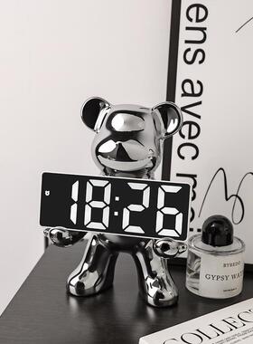 贝汉美轻奢暴熊钟装饰品家居客厅入口卧室装饰桌面闹钟电子时钟