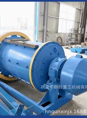 小型球磨机研磨粉碎卧式溢流选金陶瓷钢球玻璃干湿尾矿