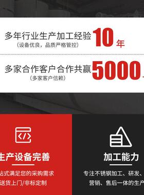 全开式制冷开盖式牛奶制冷不锈钢鲜奶储存乳制品保鲜