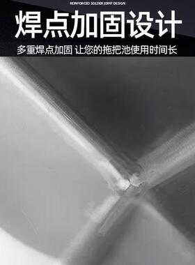 不锈钢方形墩布池商用厨房拖布落地池清洗池洗物池阳台小水池