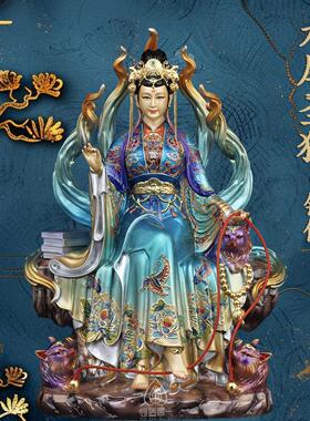 九尾狐铜像家用青丘九尾娘娘九姑娘像九尾白狐妲己灵狐真身摆件