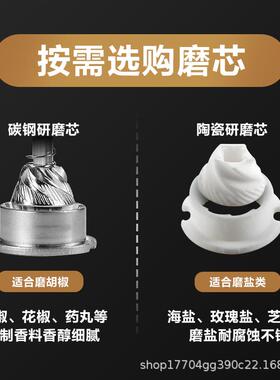 工厂直供木制厨房陶瓷芯碳钢芯海盐黑胡椒乌檀木研磨器收纳密封