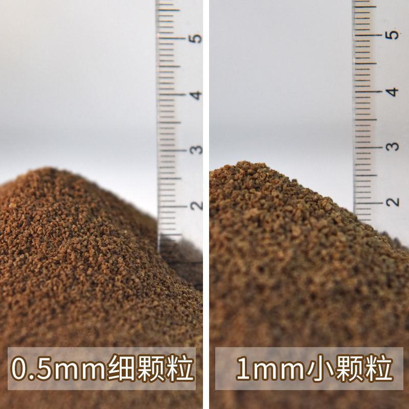 鱼食粮小型鱼饲料孔雀鱼丑鱼粮珊瑚粮开口缓沉水产素食荤小颗粒型 - 图0