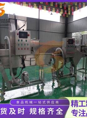 厂家供应鱼排上粉机鸡排平行上粉设备400型新希望隧道上粉机
