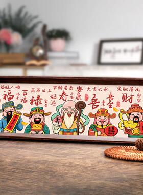 新年摆件装饰品2025乔迁之喜入伙 伙新居蛇年春节家居过年电视柜