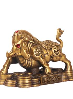 杨铜记 金钱牛生肖牛工艺品家居办公室摆件 铜牛 鸿运牛