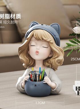 可爱女孩笔筒摆件创意办公室桌面化妆刷收纳儿童房间装饰男孩女孩