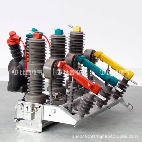 ZW32-12DG/6301250A户外柱上高压真空断路器电动带隔离柱上开关 - 图0