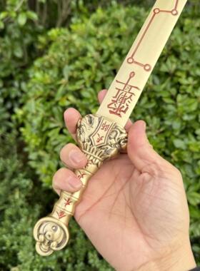 道家黄铜一体天师龙虎剑紫薇讳七星剑龙虎山天师剑五行剑一体铜剑